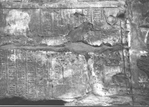 Photo »3206« of the Edfu-Project.