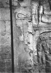 Photo »3975« of the Edfu-Project.