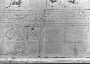 Photo »710« of the Edfu-Project.