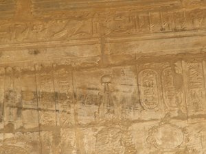 Photo »D05_0062« of the Edfu-Project.