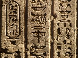 Photo »D05_0408« aus dem Edfu-Projekt.