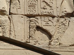 Photo »D05_0899« aus dem Edfu-Projekt.