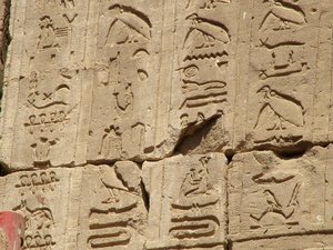 Photo »D05_1206« aus dem Edfu-Projekt.