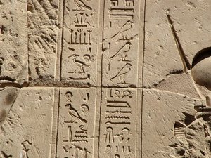 Photo »D05_1555« aus dem Edfu-Projekt.
