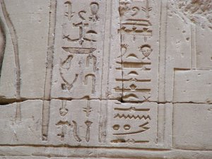 Photo »D05_2668« aus dem Edfu-Projekt.