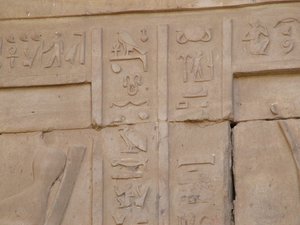 Photo »D05_3930« of the Edfu-Project.