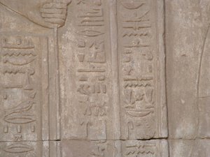 Photo »D05_4080« of the Edfu-Project.