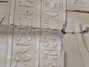 Photo »D05_4221« of the Edfu-Project.