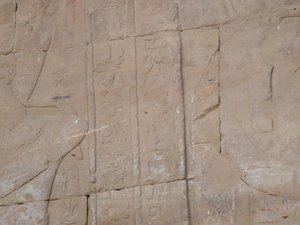 Photo »D05_4453« of the Edfu-Project.