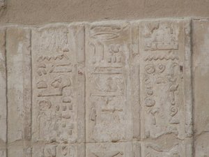 Photo »D05_5489« of the Edfu-Project.