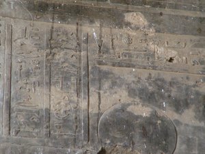 Photo »D05_5604« of the Edfu-Project.