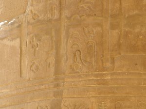Photo »D05_5983« of the Edfu-Project.