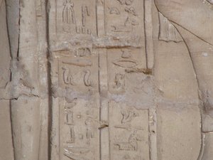 Photo »D05_6470« of the Edfu-Project.