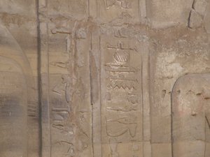 Photo »D05_6601« of the Edfu-Project.