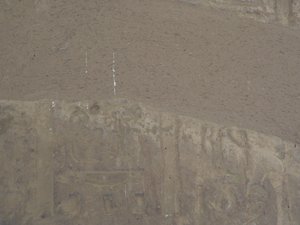 Photo »D05_7288« of the Edfu-Project.