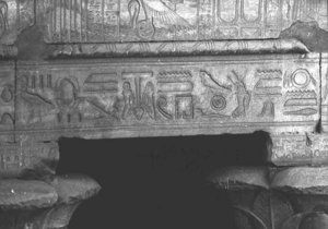 Photo »3403« of the Edfu-Project.