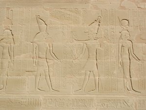 Photo »D03_0095« aus dem Edfu-Projekt.