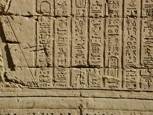 Photo »D03_0418« aus dem Edfu-Projekt.