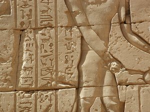 Photo »D03_0732« aus dem Edfu-Projekt.