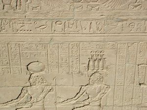 Photo »D03_0908« aus dem Edfu-Projekt.