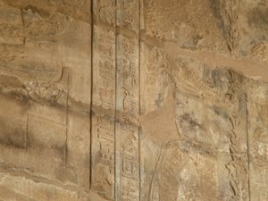 Photo »D05_0037« of the Edfu-Project.