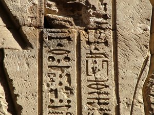 Photo »D05_0706« aus dem Edfu-Projekt.