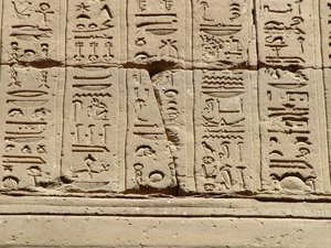 Photo »D05_0922« aus dem Edfu-Projekt.