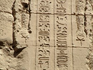 Photo »D05_0954« aus dem Edfu-Projekt.