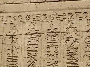 Photo »D05_1488« aus dem Edfu-Projekt.