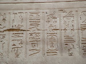 Photo »D05_2640« aus dem Edfu-Projekt.