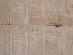 Photo »D05_3950« of the Edfu-Project.