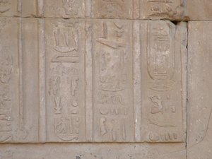 Photo »D05_3951« of the Edfu-Project.