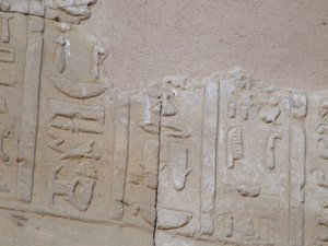 Photo »D05_4234« of the Edfu-Project.