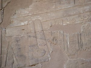 Photo »D05_4412« of the Edfu-Project.