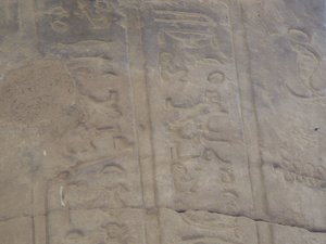 Photo »D05_5080« of the Edfu-Project.
