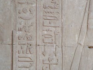 Photo »D05_5227« of the Edfu-Project.