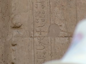 Photo »D05_5518« of the Edfu-Project.
