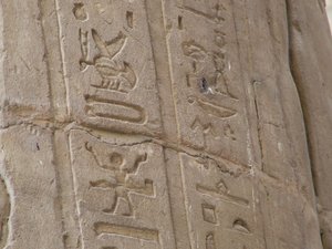 Photo »D05_5727« of the Edfu-Project.