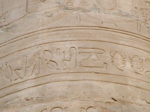 Photo »D05_6242« of the Edfu-Project.