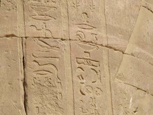 Photo »D05_6819« of the Edfu-Project.