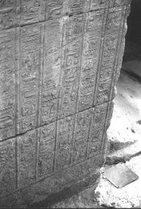 Photo »1918« aus dem Edfu-Projekt.