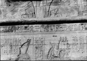 Photo »2095« of the Edfu-Project.