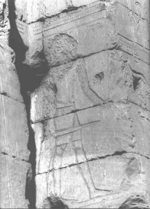 Photo »2417« of the Edfu-Project.