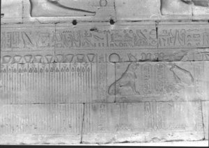 Photo »621« of the Edfu-Project.