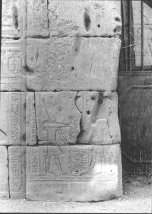Photo »669« of the Edfu-Project.