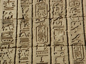 Photo »D03_0155« aus dem Edfu-Projekt.