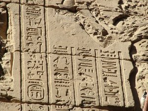 Photo »D05_1112« aus dem Edfu-Projekt.