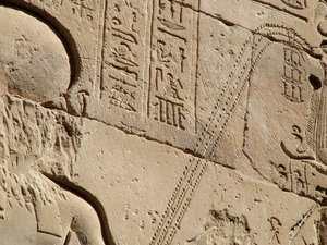 Photo »D05_1662« aus dem Edfu-Projekt.