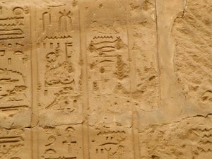 Photo »D05_2034« aus dem Edfu-Projekt.