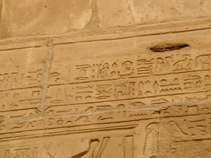 Photo »D05_2081« aus dem Edfu-Projekt.